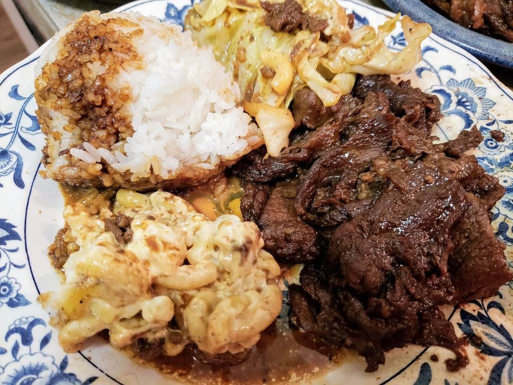 Aloha Hawaiian BBQ | restaurant | 3814 S Bristol St, Santa Ana, CA 92704, USA | 7149571134 OR +1 714-957-1134