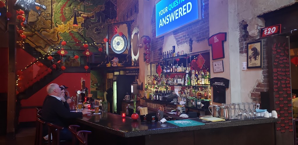 Five Star Restaurant | restaurant | 301 N West St, Raleigh, NC 27603, USA | 9198333311 OR +1 919-833-3311