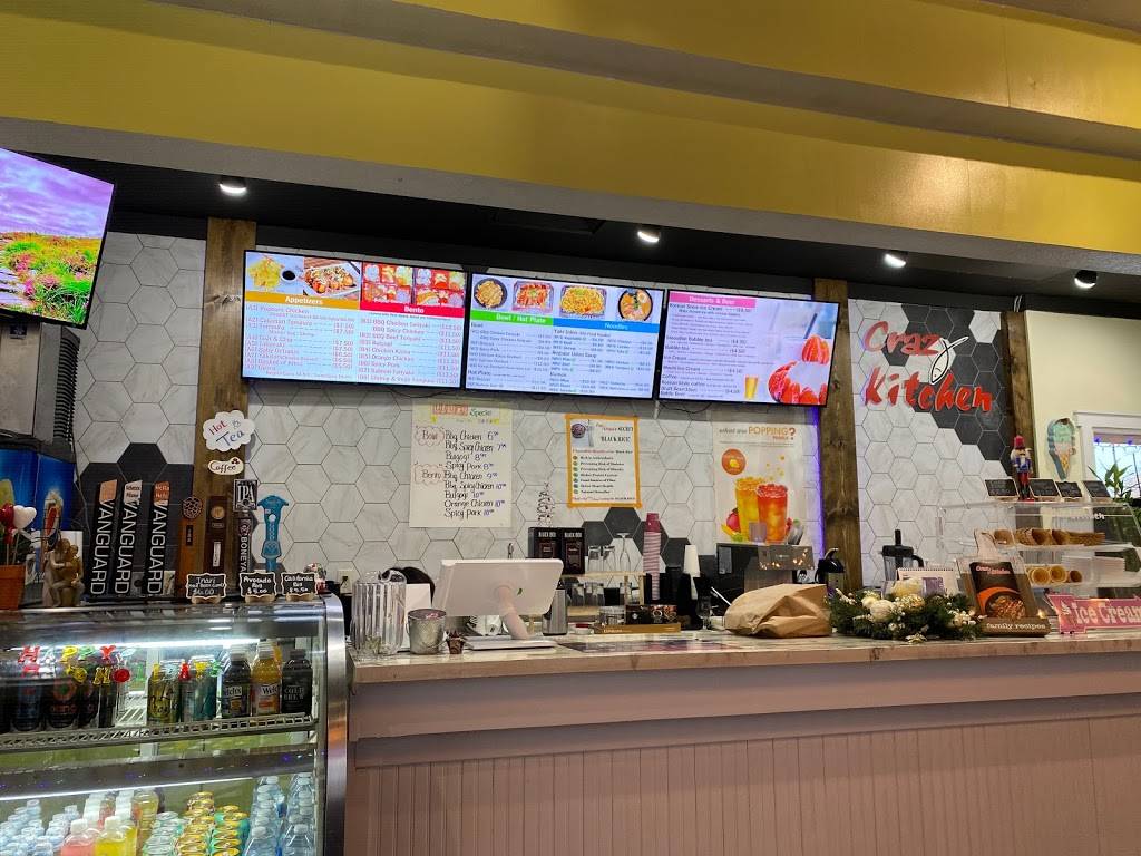 Crazy Kitchen | restaurant | 8294 SW Nyberg St, Tualatin, OR 97062, USA | 5034270667 OR +1 503-427-0667