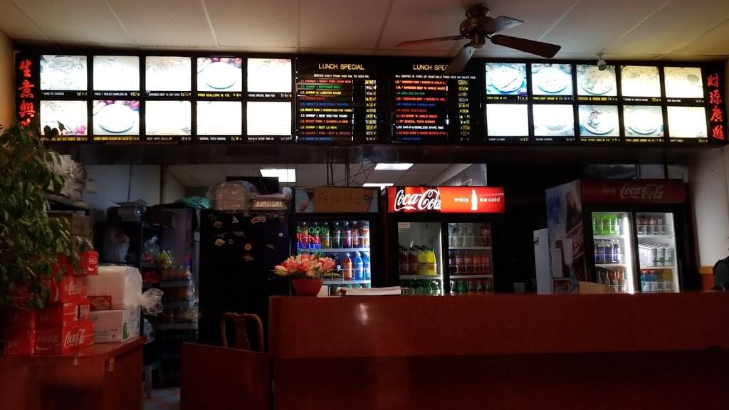 China Wok | restaurant | 1017 Bay Ridge Ave, Annapolis, MD 21403, USA | 4102681250 OR +1 410-268-1250