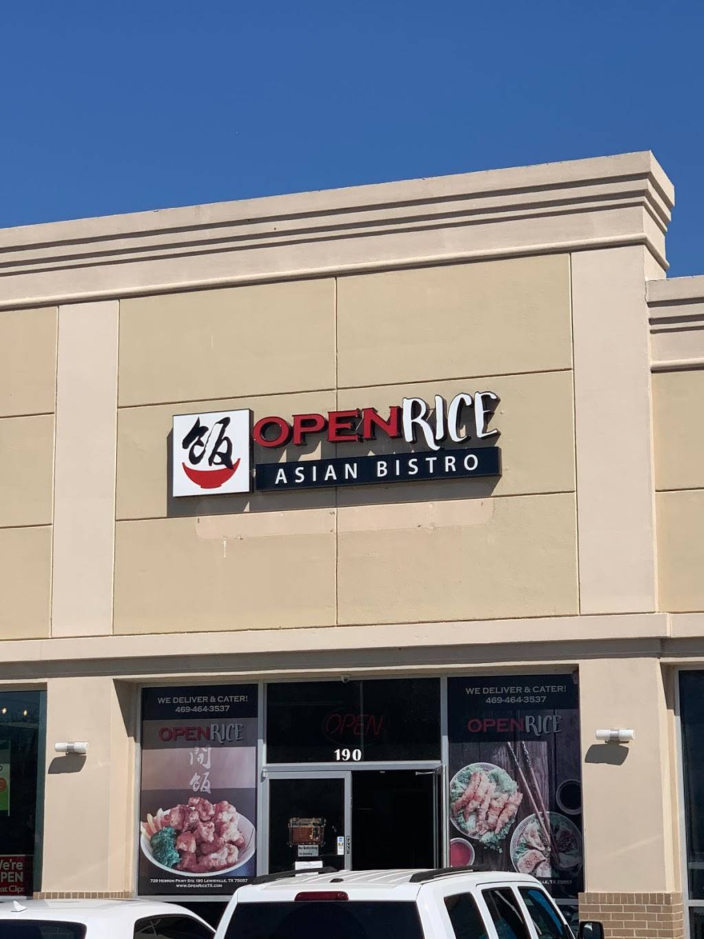 OpenRice Asian Bistro Lewisville | restaurant | 729 Hebron Pkwy #190, Lewisville, TX 75057, USA | 4694643537 OR +1 469-464-3537