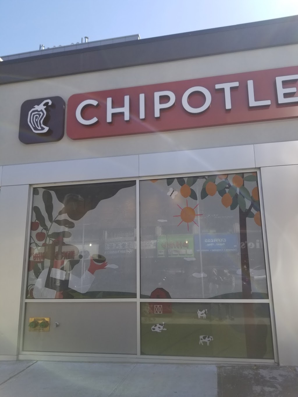 Chipotle Mexican Grill | restaurant | 2076 86th St, Brooklyn, NY 11214, USA | 3473945095 OR +1 347-394-5095