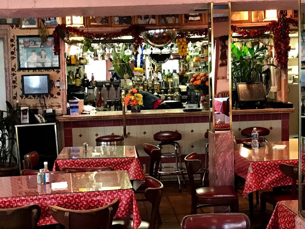 Atlacatl Restaurant | restaurant | 4701 Columbia Pike, Arlington, VA 22204, USA | 7039203680 OR +1 703-920-3680