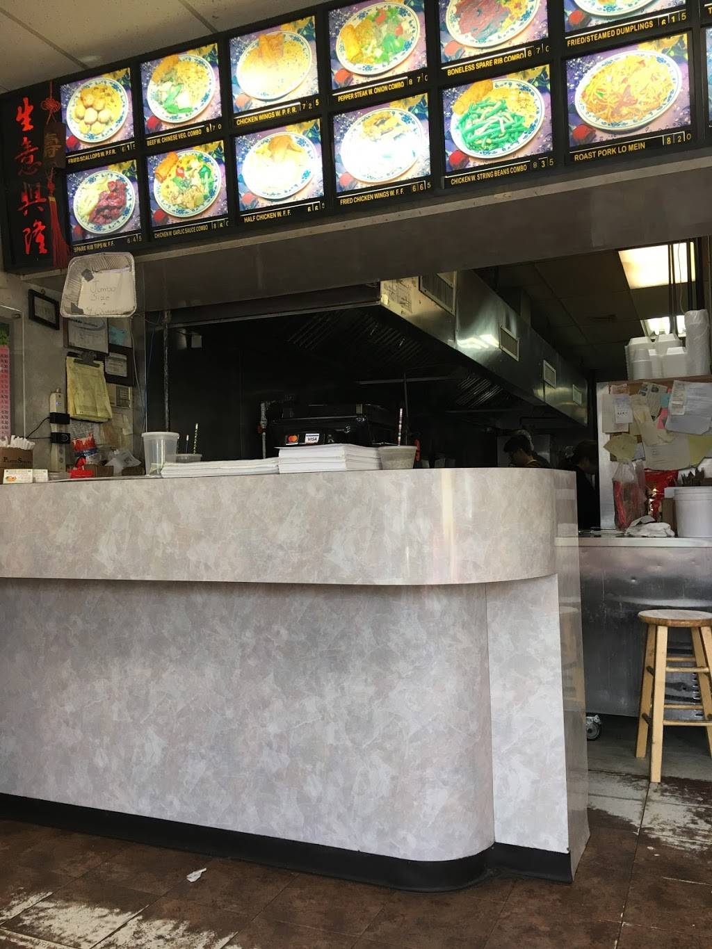 Hing Wong | restaurant | 1101 Huntingdon Ave # 6, Waterbury, CT 06704, USA | 2037540938 OR +1 203-754-0938