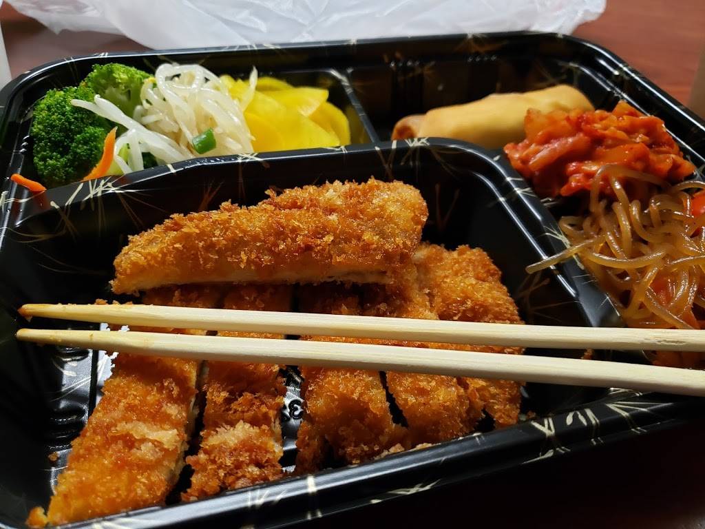 Bento & Bowls | restaurant | 4496 Broadway, Oakland, CA 94611, USA | 5103507137 OR +1 510-350-7137