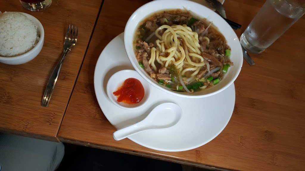 Davids Dumpling & Noodle Bar | restaurant | 1900 Hillsborough St, Raleigh, NC 27607, USA | 9192394536 OR +1 919-239-4536