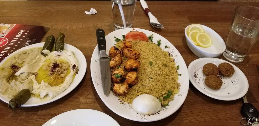 Jenin Village Restaurant | restaurant | 1301 W Pioneer Pkwy, Peoria, IL 61615, USA | 3099660986 OR +1 309-966-0986
