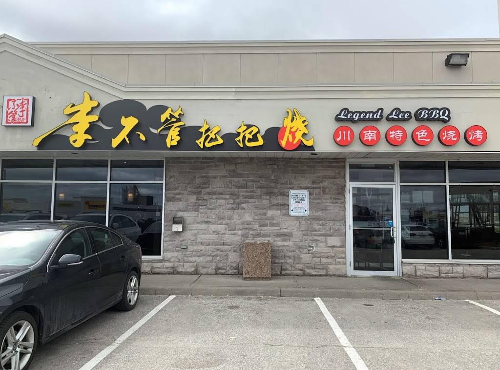 Legend Lee BBQ | restaurant | 4733 Steeles Ave E, Scarborough, ON M1V 4S5, Canada | 4163218989 OR +1 416-321-8989