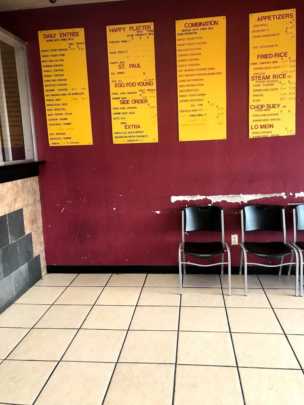 Empress Express | restaurant | 1438 N 13th St, St. Louis, MO 63106, USA | 3145880699 OR +1 314-588-0699