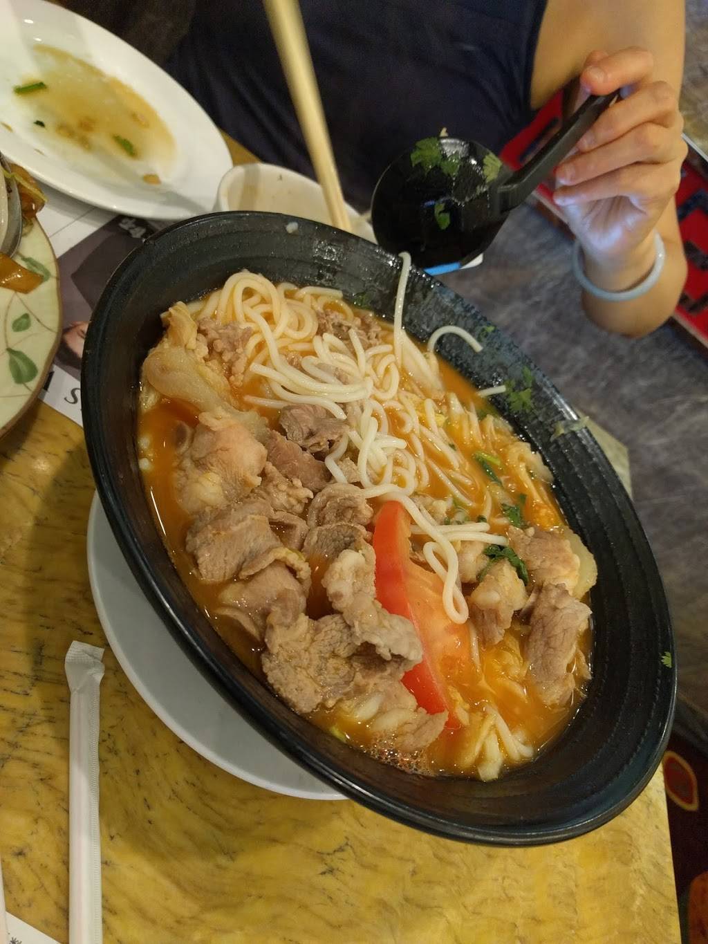 Happy Harbor Cuisine(凱悅) | restaurant | 736 E Valley Blvd, Alhambra, CA 91801, USA | 6262823838 OR +1 626-282-3838