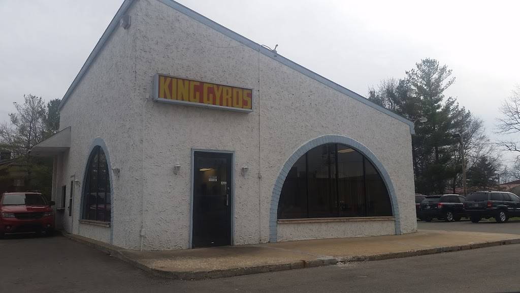 King Gyros | restaurant | 1827 N Michigan St, Plymouth, IN 46563, USA | 5749354044 OR +1 574-935-4044