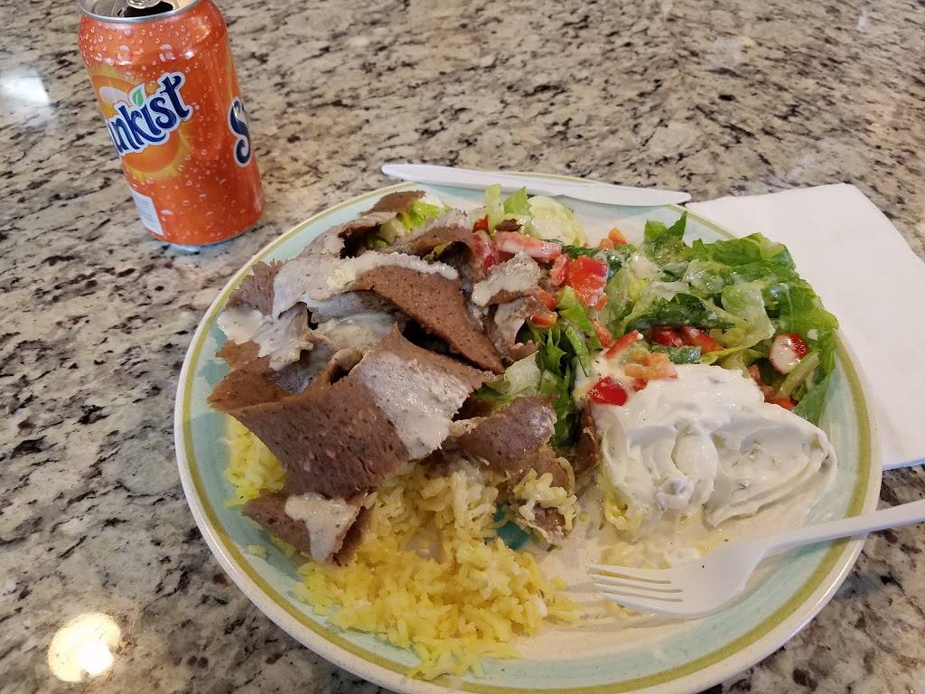 The Mediterranean Spot | restaurant | 1501 U St NW, Washington, DC 20009, USA | 2022327108 OR +1 202-232-7108