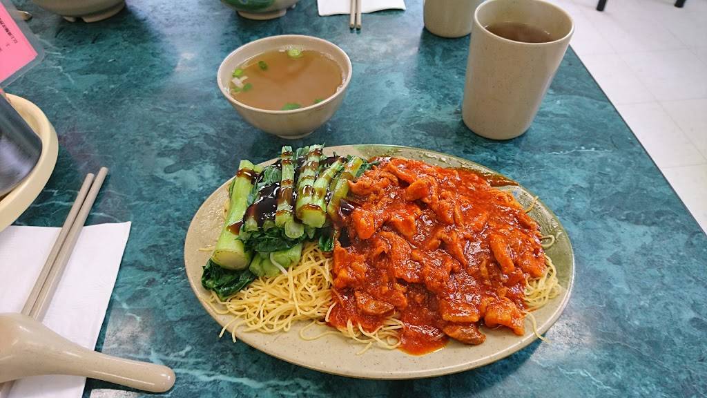 Canton Noodle House | restaurant | 6008 Martin Luther King Jr Way S, Seattle, WA 98118, USA | 2063295650 OR +1 206-329-5650