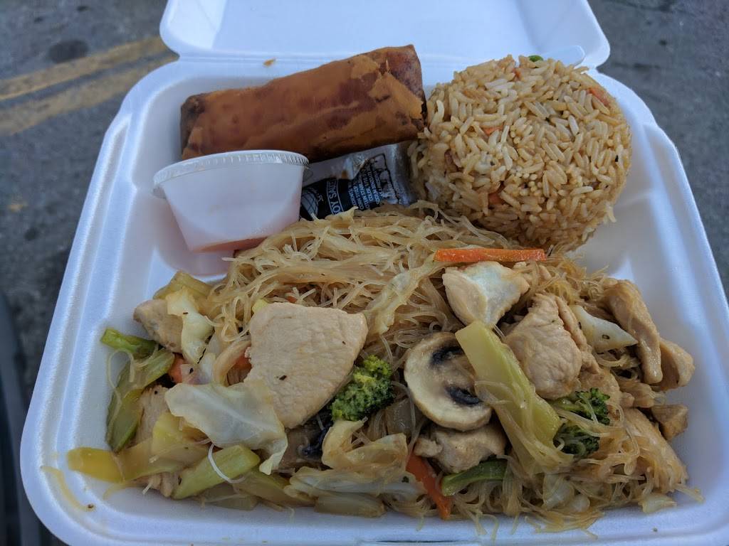 Philippine Connection Carry Out Food | meal takeaway | 3225 E Magnolia Ave, Knoxville, TN 37914, USA | 8655225276 OR +1 865-522-5276