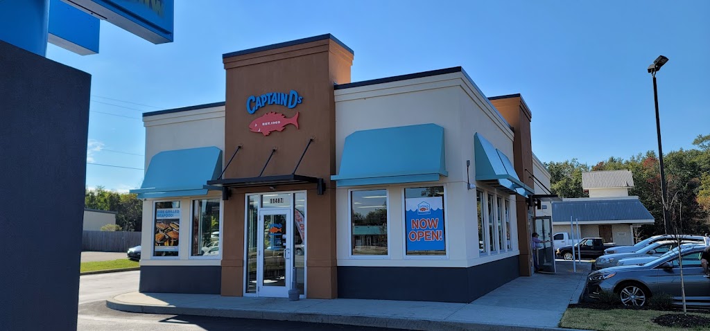 Captain Ds | restaurant | 11487 US 49, Gulfport, MS 39505, USA | 2286782430 OR +1 228-678-2430