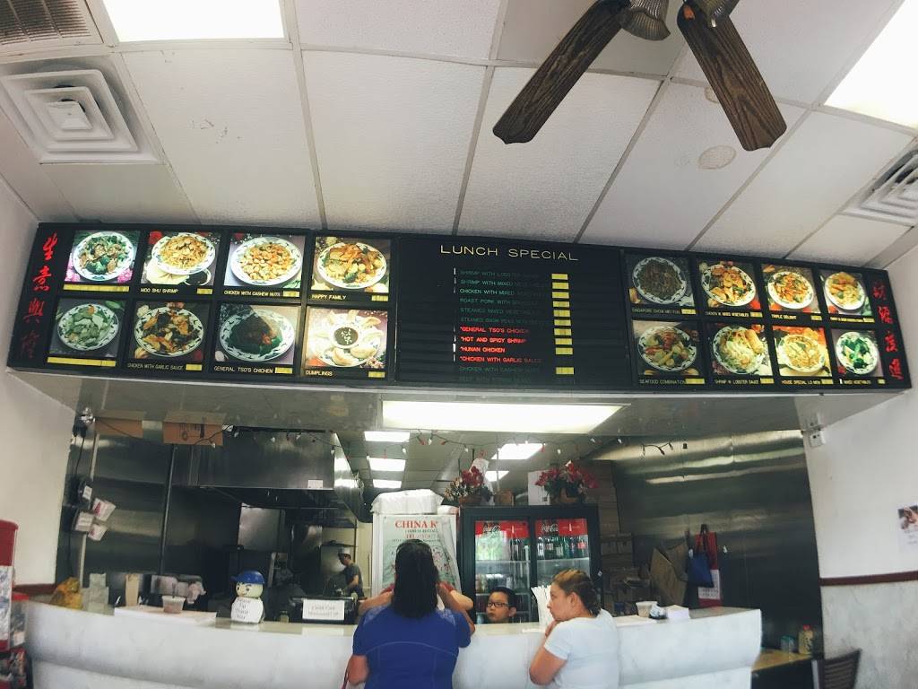 China King | restaurant | 12773 Jefferson Ave, Newport News, VA 23602, USA | 7578778833 OR +1 757-877-8833