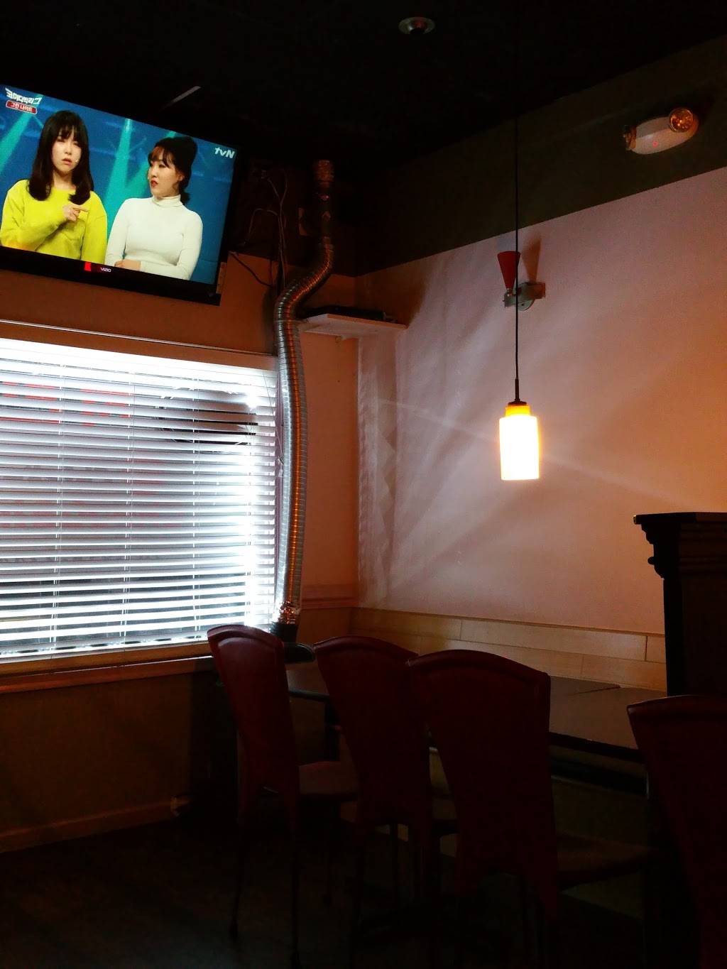 Cheogajip Chicken | restaurant | 13814 Braddock Rd, Centreville, VA 20121, USA | 7038152344 OR +1 703-815-2344