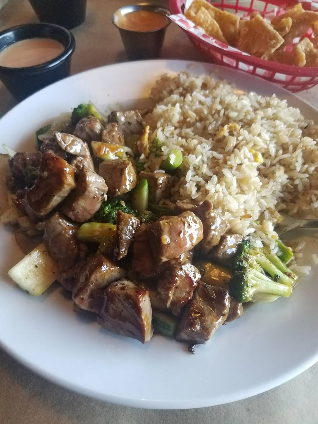 Shogun Steakhouse | restaurant | 707 N Main St, Farmville, VA 23901, USA | 4343951005 OR +1 434-395-1005