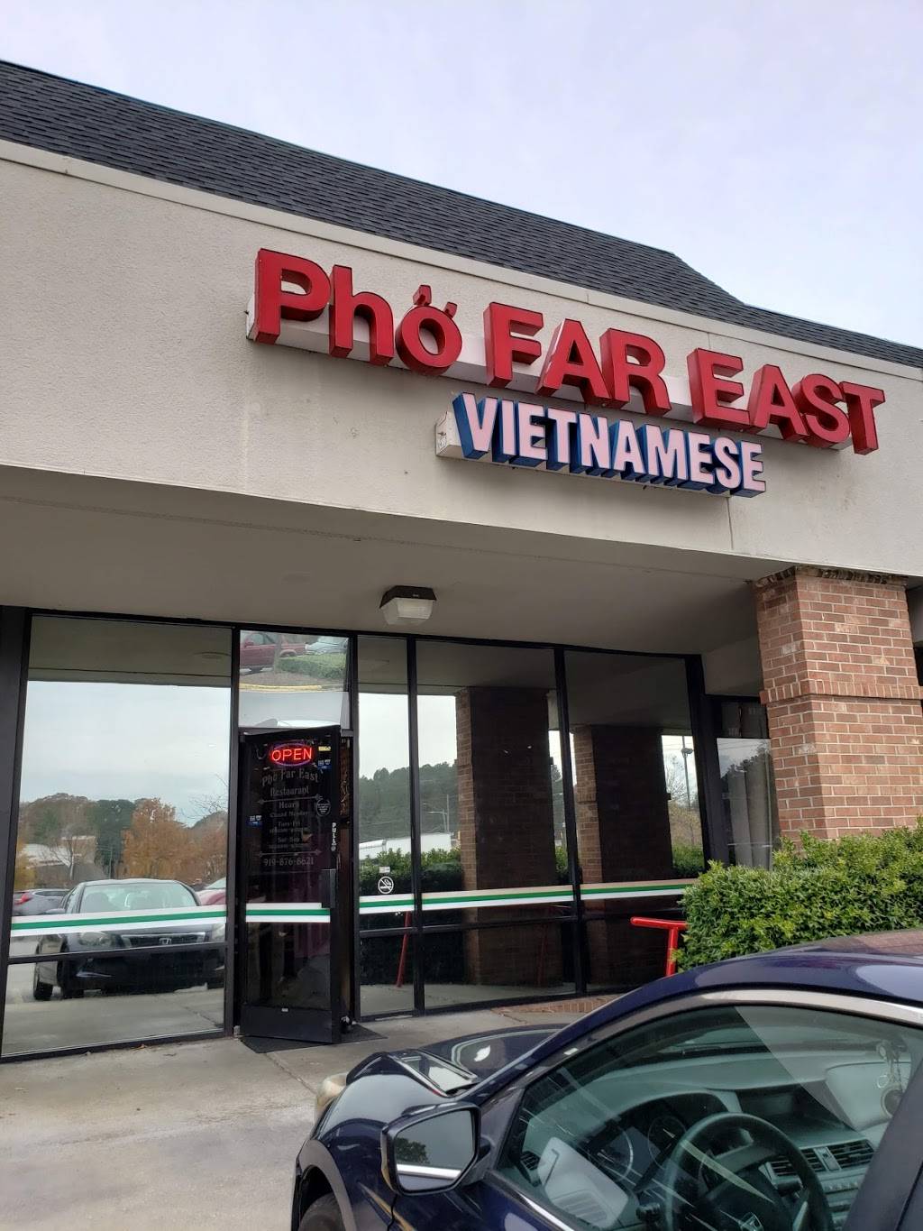 Pho Far East | restaurant | 4011 Capital Blvd, Raleigh, NC 27604, USA | 9198768621 OR +1 919-876-8621
