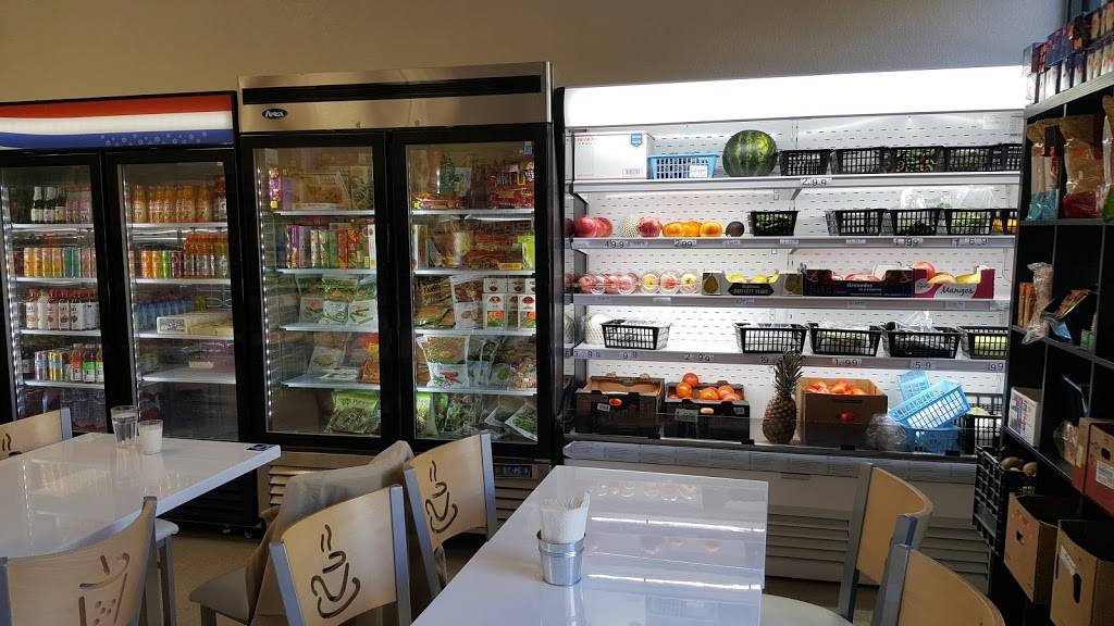 Enker Food and Pharmacy | restaurant | 12171 Alcosta Blvd, San Ramon, CA 94583, USA | 9253647676 OR +1 925-364-7676