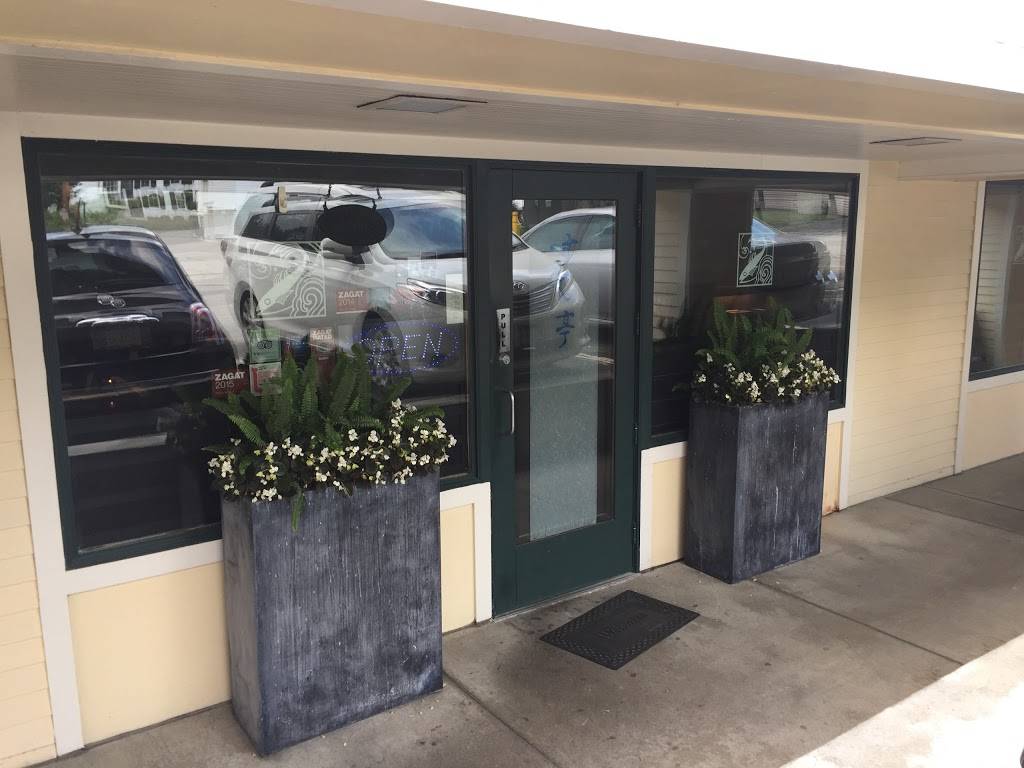 Oishii Too | restaurant | 365 Boston Post Rd, Sudbury, MA 01776, USA | 9784408300 OR +1 978-440-8300