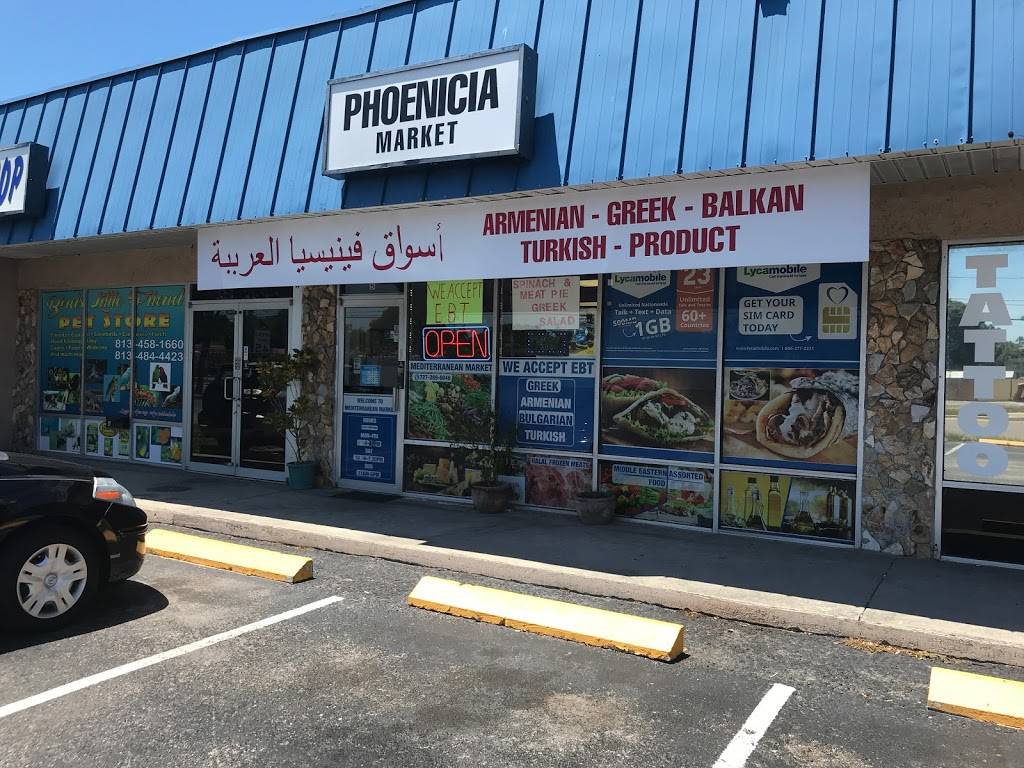 Mediterranean European Middle Eastern Phoenicia Market | restaurant | 5208 66th St N, St. Petersburg, FL 33709, USA | 7272898046 OR +1 727-289-8046