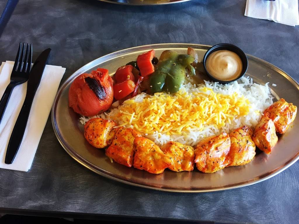 Chop Kabob | restaurant | 290 Turnpike Rd, Westborough, MA 01581, USA | 5088983300 OR +1 508-898-3300