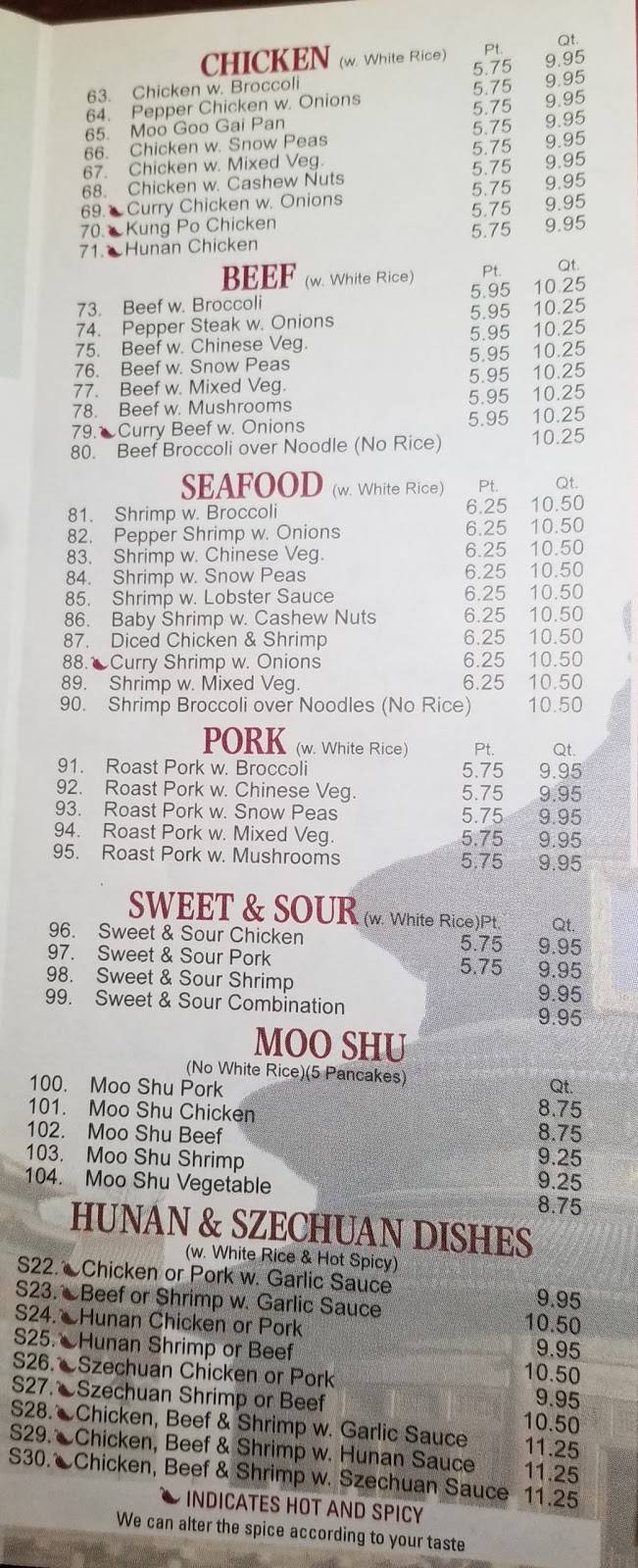 Great China | restaurant | 1051 Walker Rd, Dover, DE 19904, USA | 3026781886 OR +1 302-678-1886