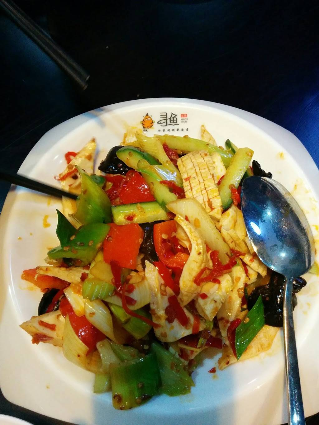 Tokyo Ya | restaurant | 5603 7th Ave, Brooklyn, NY 11220, USA | 7182889399 OR +1 718-288-9399