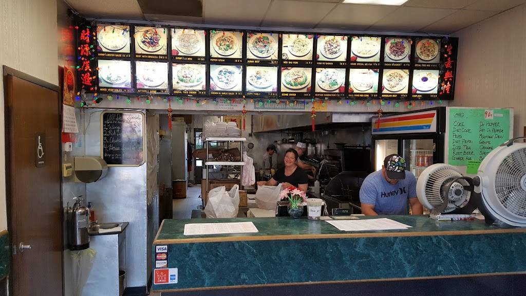 China City | restaurant | 3809 Princess Anne Rd #113, Virginia Beach, VA 23456, USA | 7574711818 OR +1 757-471-1818