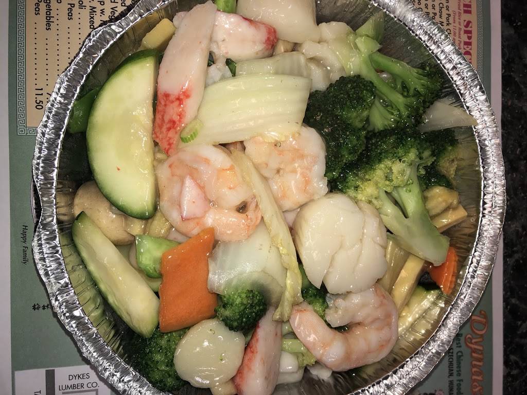 Dynasty King | restaurant | 296 NY-59, Tallman, NY 10982, USA | 8453572252 OR +1 845-357-2252