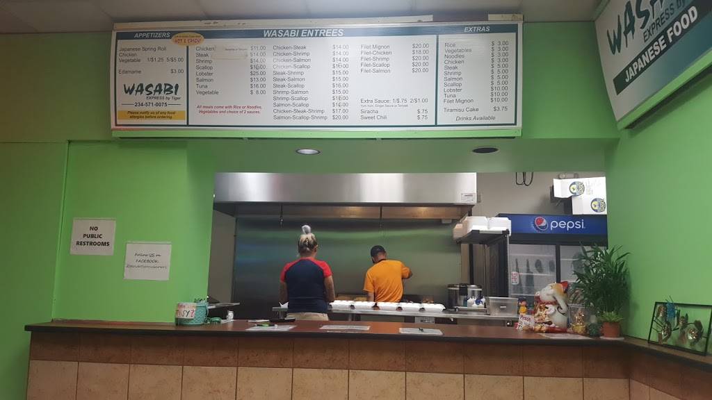 Wasabi Express by Tiger | restaurant | 835 Brittain Rd, Akron, OH 44305, USA | 2345710075 OR +1 234-571-0075
