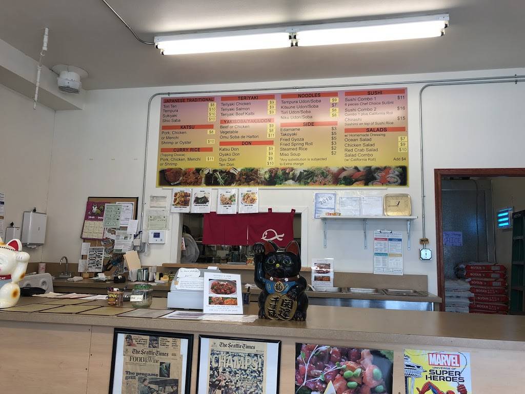 Hiroshis | restaurant | 2521 15th Ave S, Seattle, WA 98144, USA | 2063255855 OR +1 206-325-5855