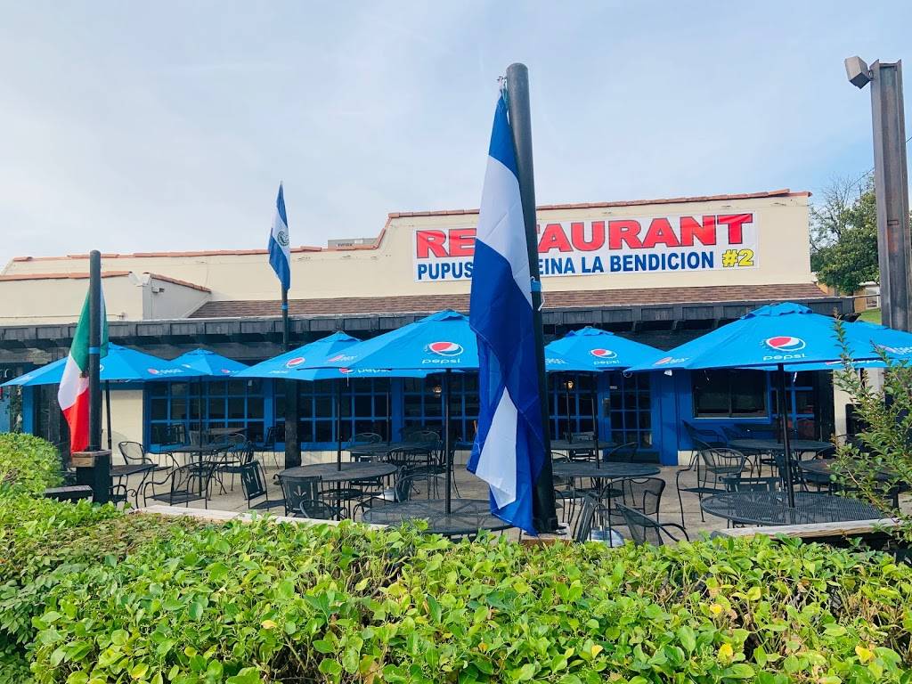 pupuseria Reina la Bendición #2 | restaurant | 1132 Murfreesboro Pike, Nashville, TN 37217, USA | 6157308431 OR +1 615-730-8431