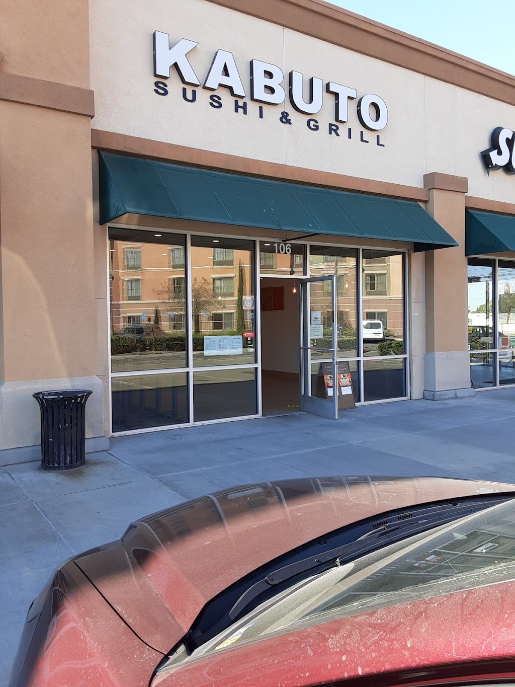 Kabuto Restaurant | restaurant | 2365 Seal Beach Blvd Ste 106, Seal Beach, CA 90740, USA | 5625943889 OR +1 562-594-3889