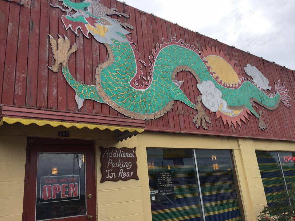 New China Restaurant | restaurant | 5003 Clinton Hwy, Knoxville, TN 37912, USA | 8656877459 OR +1 865-687-7459