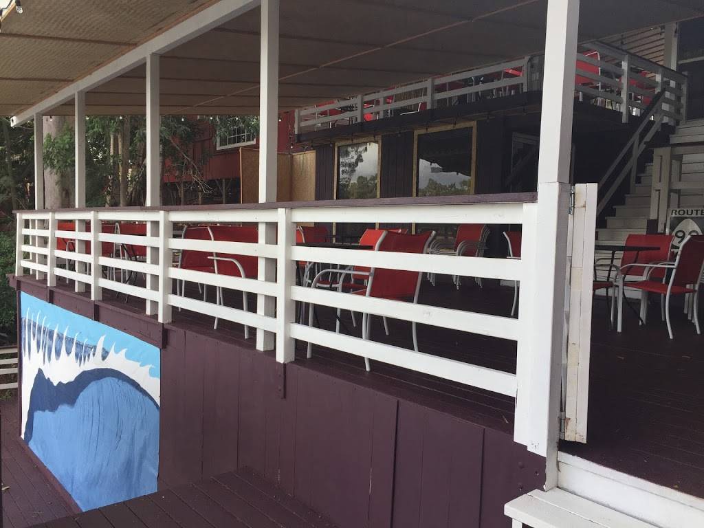 Rio Brazilian Grill Steak House | restaurant | 1680 Wilikina Dr, Wahiawa, HI 96786, USA | 8083121295 OR +1 808-312-1295