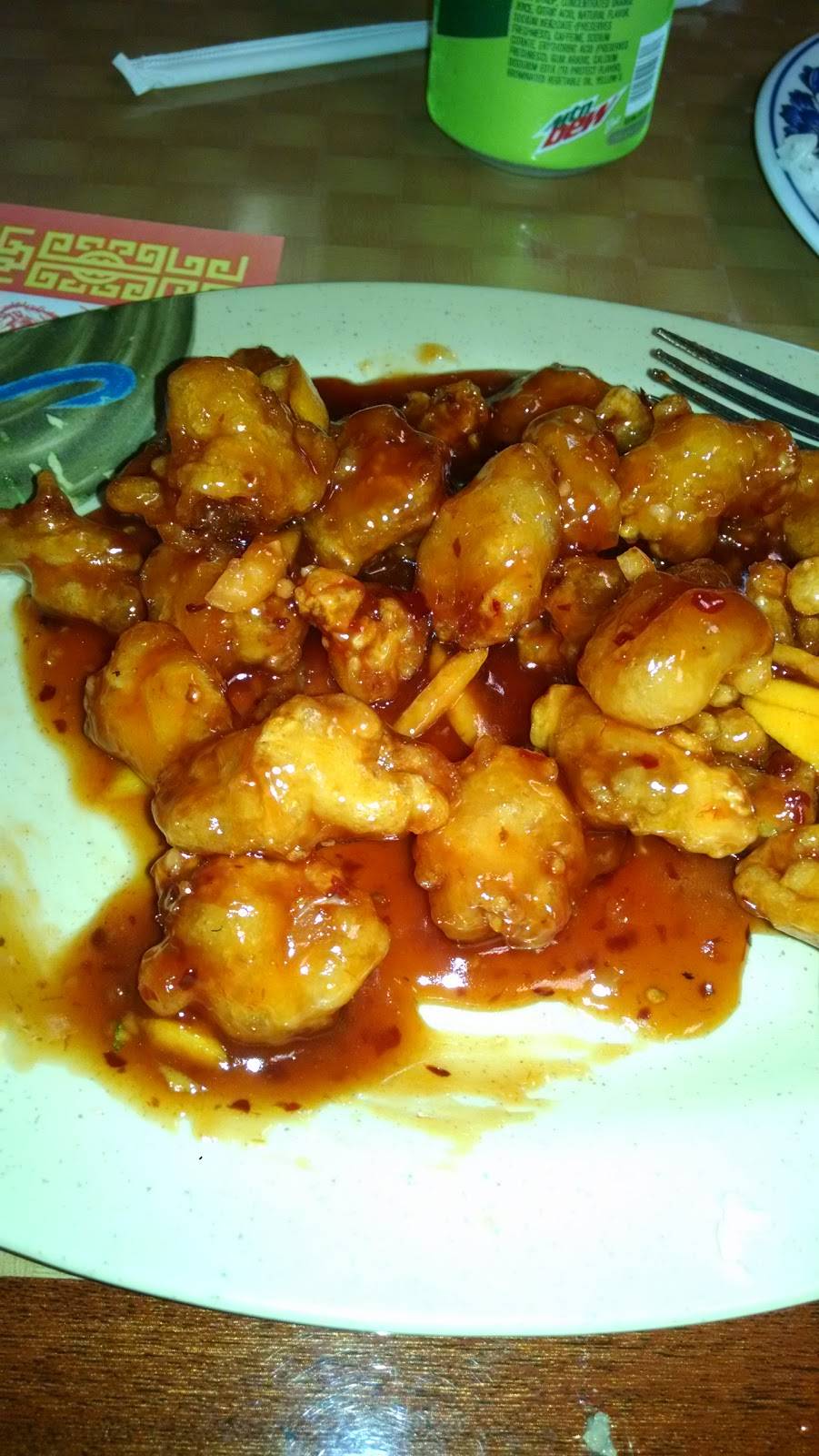 New China | restaurant | 1225 S Oakwood Ave #3, Geneseo, IL 61254, USA | 3099445558 OR +1 309-944-5558