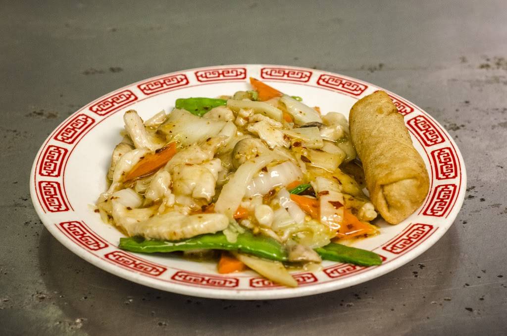 New China - Panda House Airport | meal delivery | 14150 Trinity Blvd #1100, Fort Worth, TX 76155, USA | 8175711988 OR +1 817-571-1988