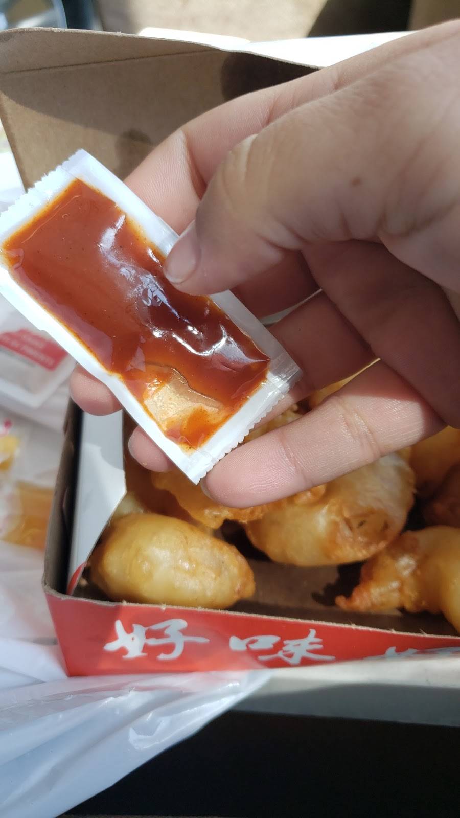 Southern China Restaurant | restaurant | 448 Kennedy Rd, Scarborough, ON M1K 2A6, Canada | 4162618386 OR +1 416-261-8386