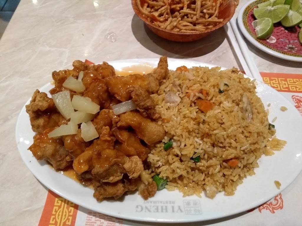 Yi Heing | restaurant | 22703, Blvd. Benito Juárez 5075, Hacienda Floresta del Mar, 22703 Rosarito, B.C., Mexico | 016616125711 OR +52 661 612 5711