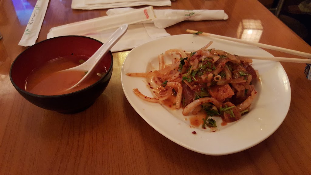 Miyako Japanese Restaurant | restaurant | 5844 SW 73rd St, South Miami, FL 33143, USA | 3056637166 OR +1 305-663-7166