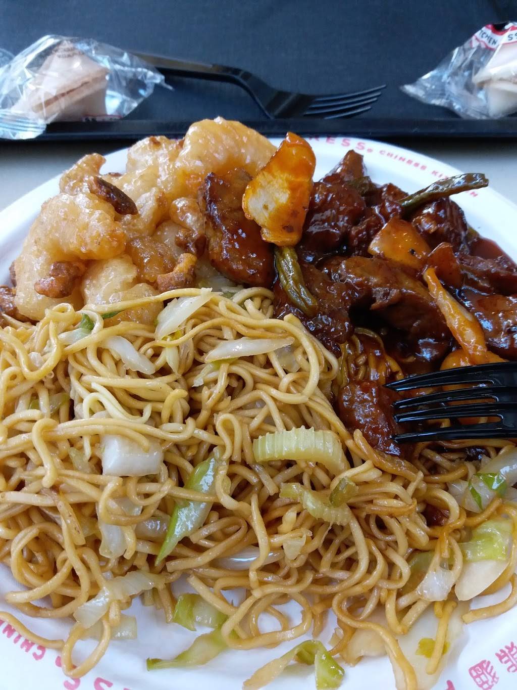 Panda Express | restaurant | 119 Bellevue Way NE, Bellevue, WA 98004, USA | 4254548289 OR +1 425-454-8289