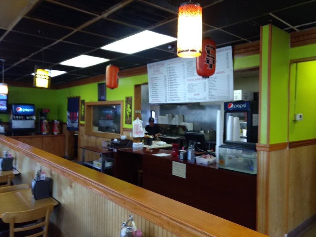 Sakura | restaurant | 1801 E Stone Dr, Kingsport, TN 37660, USA | 4232300071 OR +1 423-230-0071