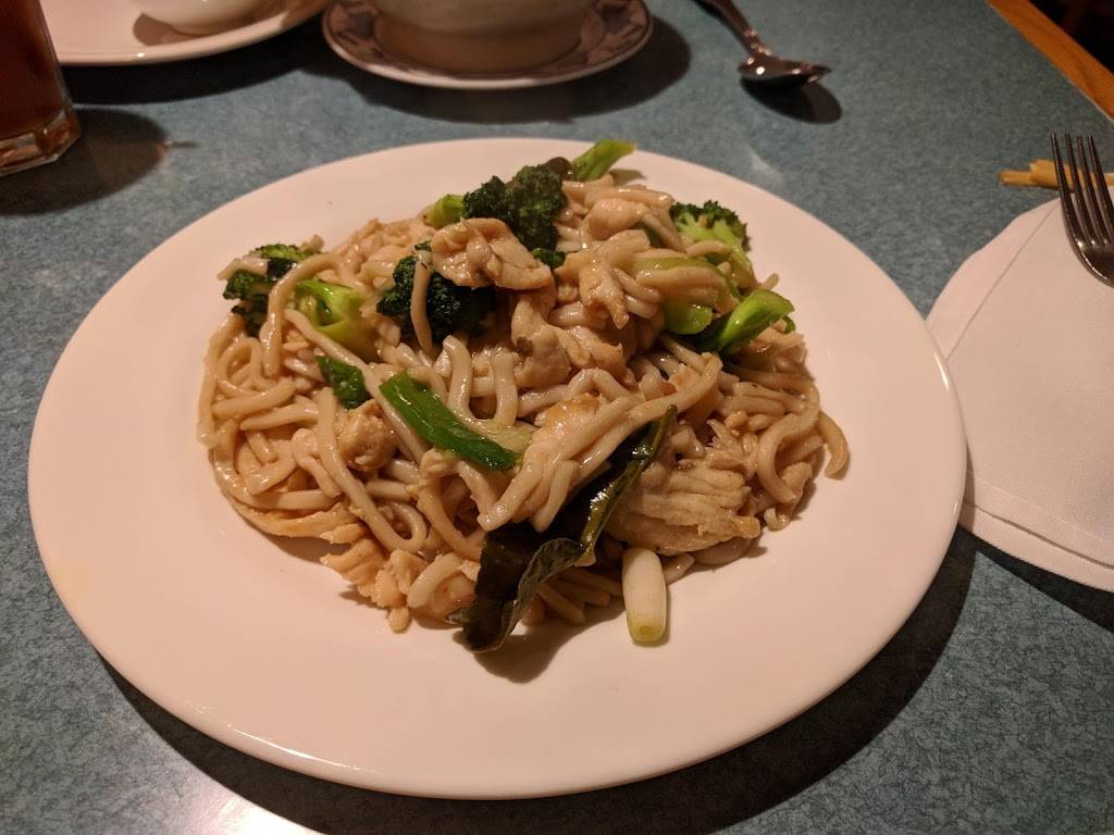 Thai Green Leaf | restaurant | 1969 E Jericho Turnpike, East Northport, NY 11731, USA | 6314628666 OR +1 631-462-8666