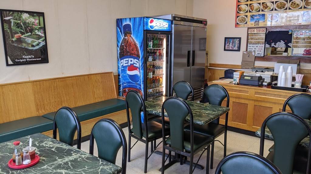 Toshis Teriyaki | restaurant | 305 SE Everett Mall Way # 16, Everett, WA 98208, USA | 4253472872 OR +1 425-347-2872