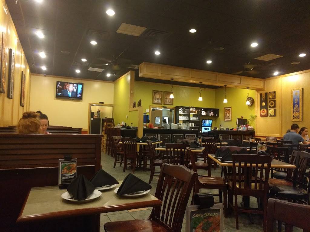 Panang Thai Restaurant S Penn | restaurant | 9022 S Pennsylvania Ave, Oklahoma City, OK 73159, USA | 4056919989 OR +1 405-691-9989