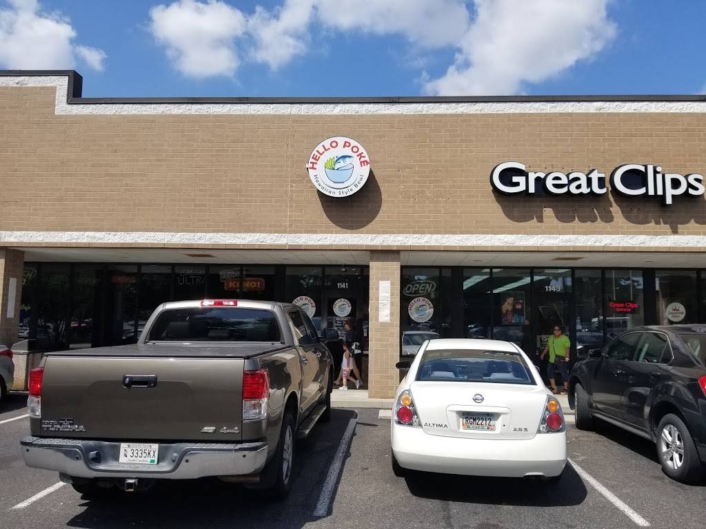 Hello Poke Hawaiian Style Bowl | restaurant | 1141 Agerton Ln, Augusta, GA 30909, USA | 7067330998 OR +1 706-733-0998