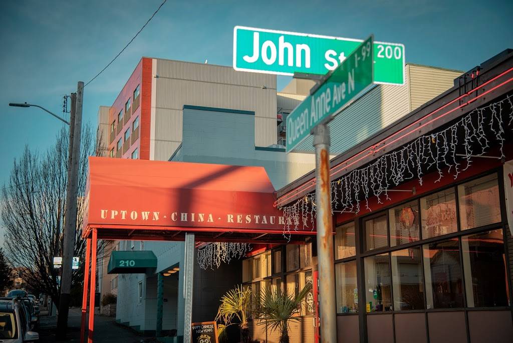 Uptown China Restaurant | restaurant | 200 Queen Anne Ave N, Seattle, WA 98109, USA | 2062857710 OR +1 206-285-7710