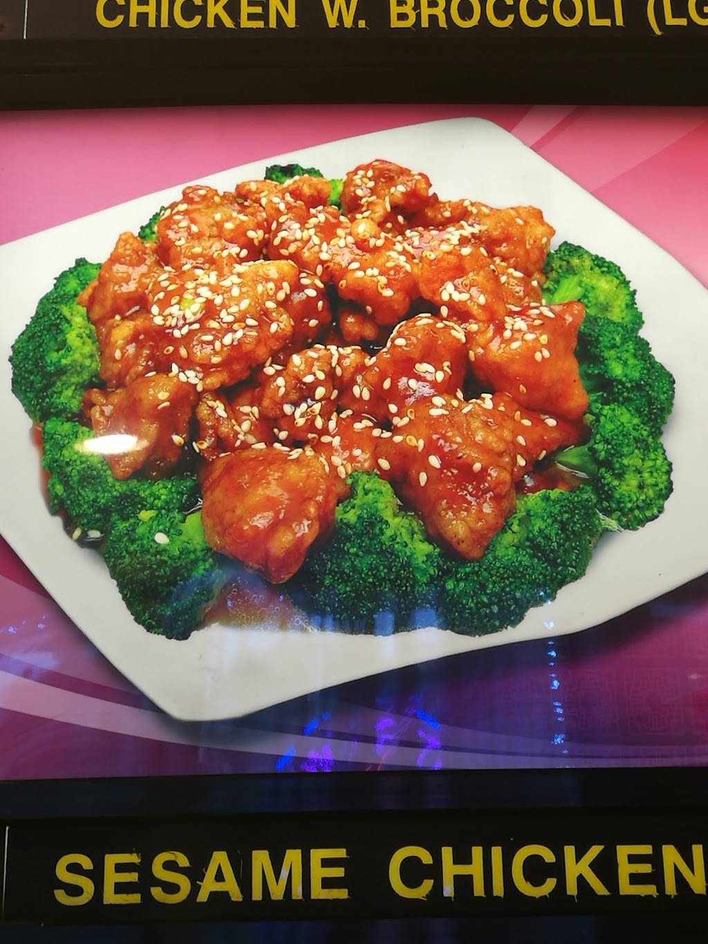 Lucky House | meal takeaway | 8541 Fort Smallwood Rd, Pasadena, MD 21122, USA | 4102558765 OR +1 410-255-8765